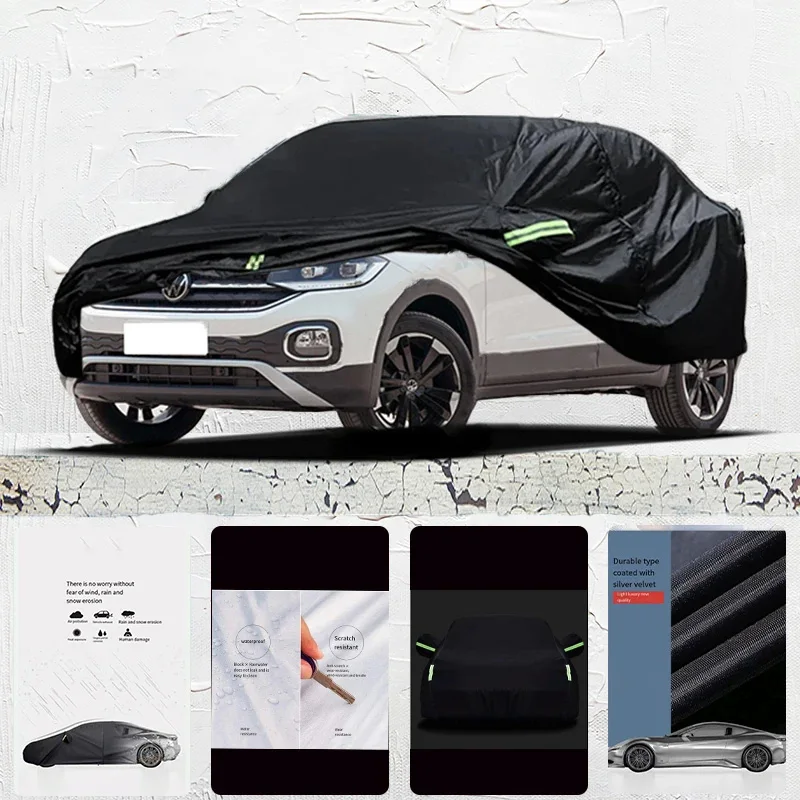 Для Volkswagen-taqua-Защита от