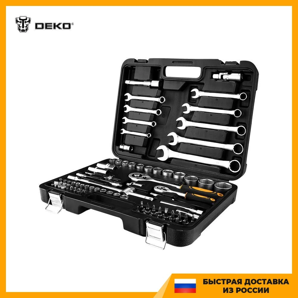 Набор инструментов для авто DEKO DKMT82 065-0214 82 шт | Инструменты