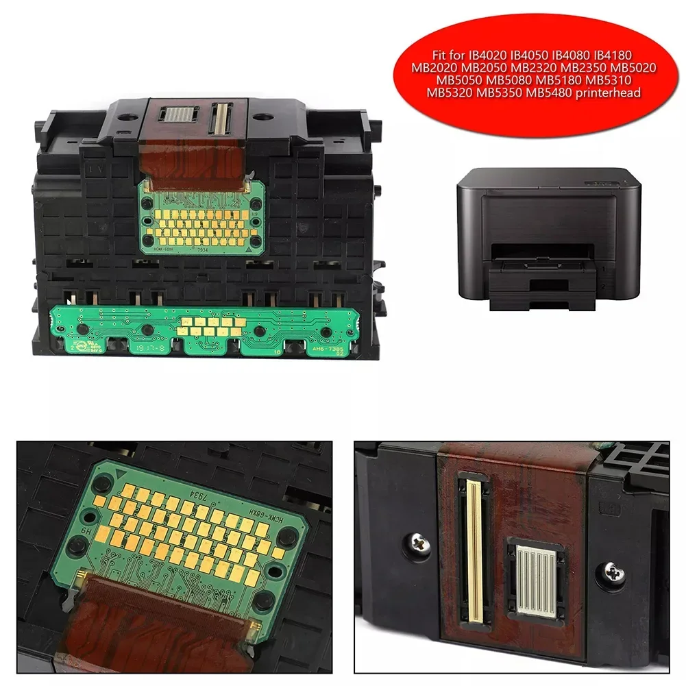 Высокопроизводительная печатающая головка QY60087 для IB4020 IB4080 IB4180 MB2020 MB2320 MB5080 MB5180