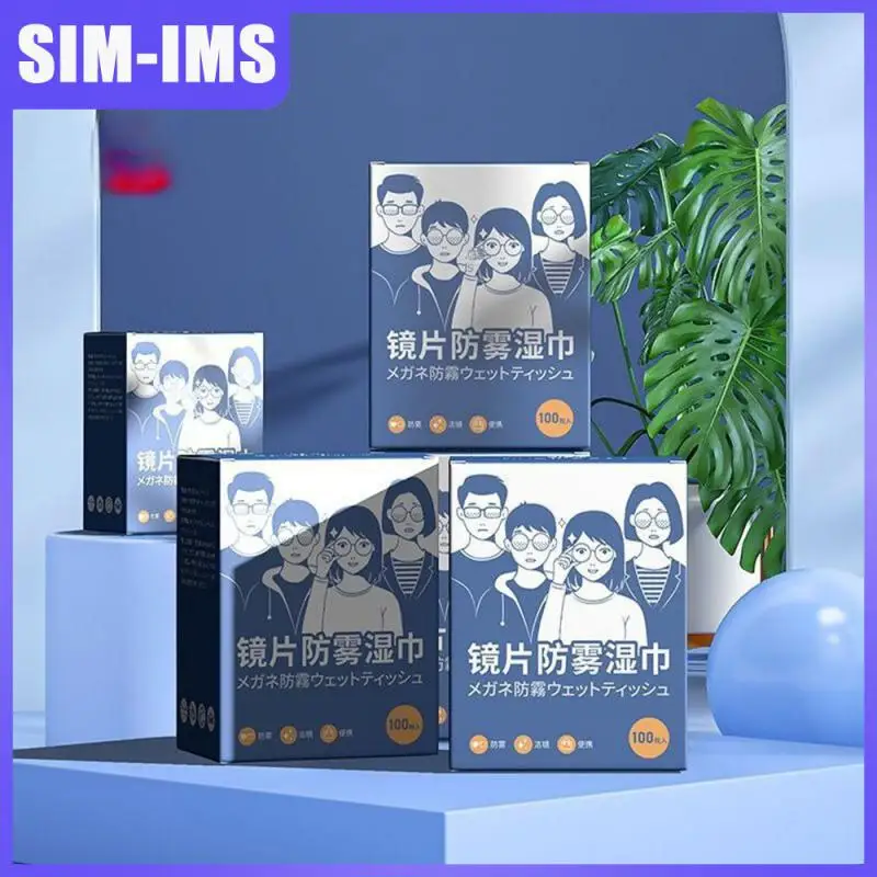 

1box/ Non-alcohol Wet Wipes Glasses Cloth For Mobile Phone Screen Glasses Wipes For Home Office School Anti-fog Portable