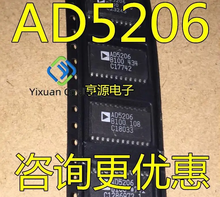 

2 шт. Оригинальный Новый AD5206 AD5206B AD5206B10 AD5206BRUZ10