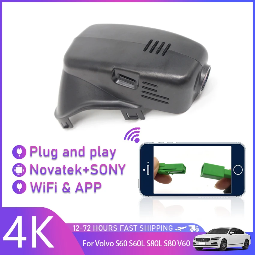 Plug and play Car DVR Wifi Video Recorder Dash Cam Camera For Volvo S60 T6 AWD 20211 2012 2013 S60L S80L S80 V60 2014 2015 2016