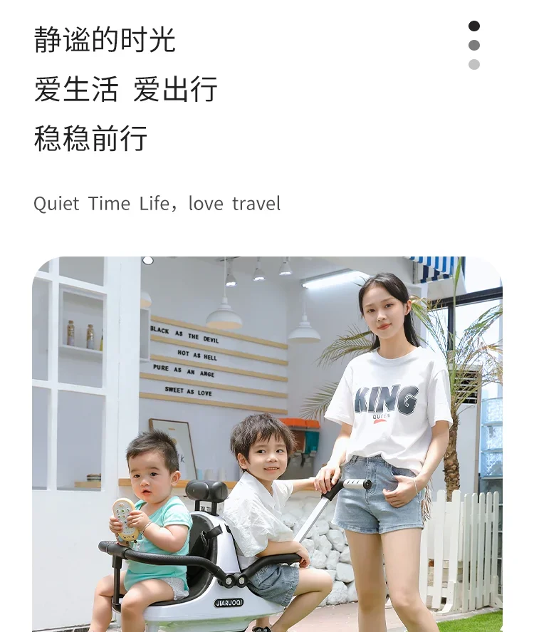 Двойные детские коляски легкие и складные для двоих