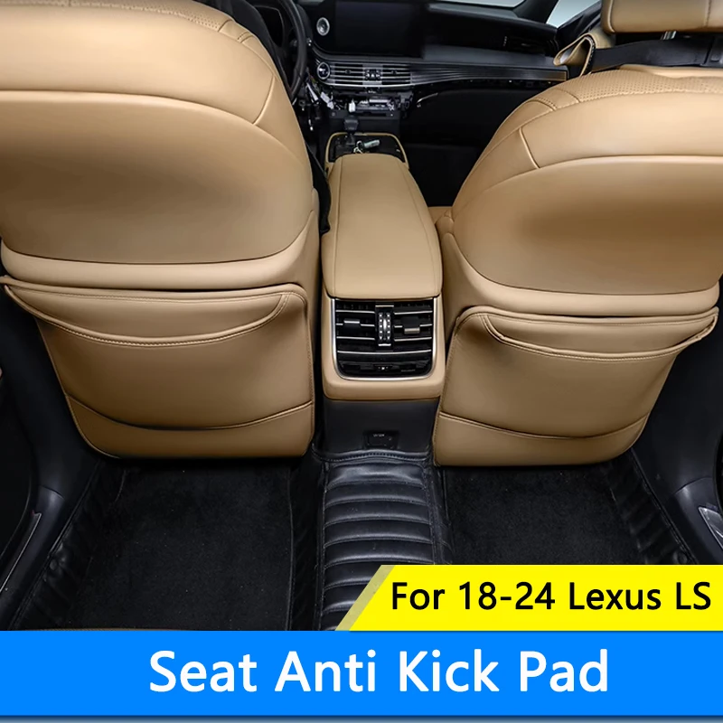 Защитная накладка для автомобильного сиденья TAJIAN аксессуары интерьера