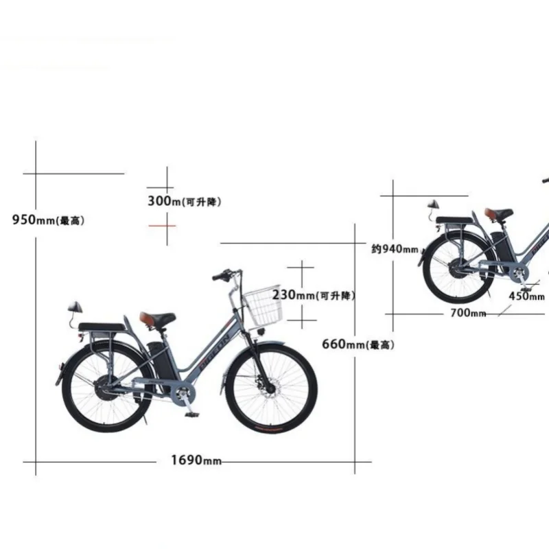 26-дюймовый взрослый Электрический скутер велосипед с сиденьем/корзиной 350 Вт 48 В