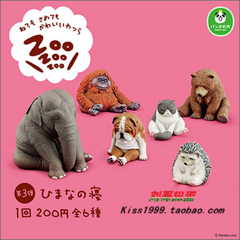 

Dormant Zoo Animal Figures Cat Hedgehog Bear Orangutan Bulldog Gashapon Capsule Toy Animal Model Toys Sleeping Doll Gift