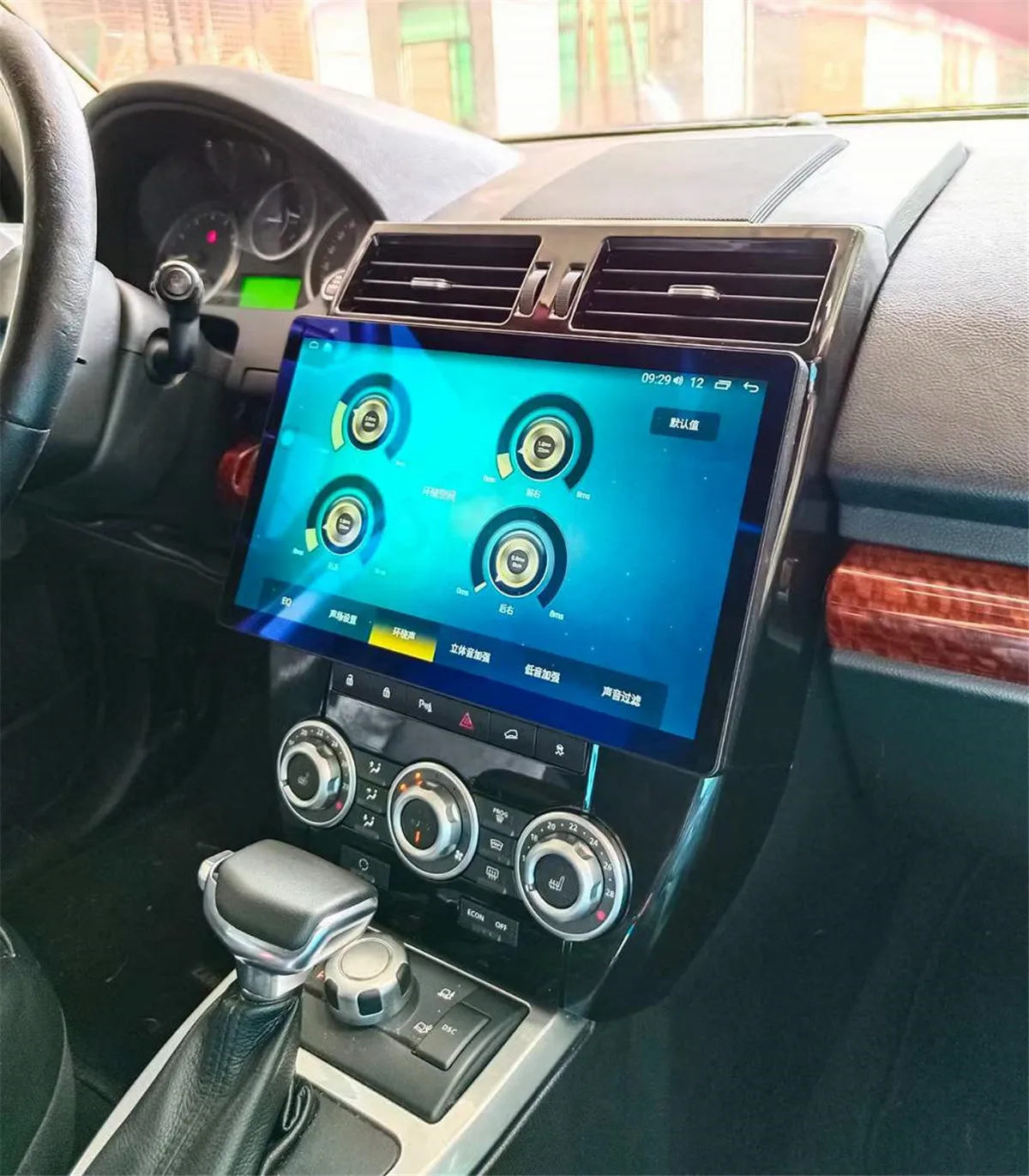 13 3-дюймовый автомобильный радиоприемник Carplay для Land Rover Freelander 2 2007-2015 Android 256 ГБ