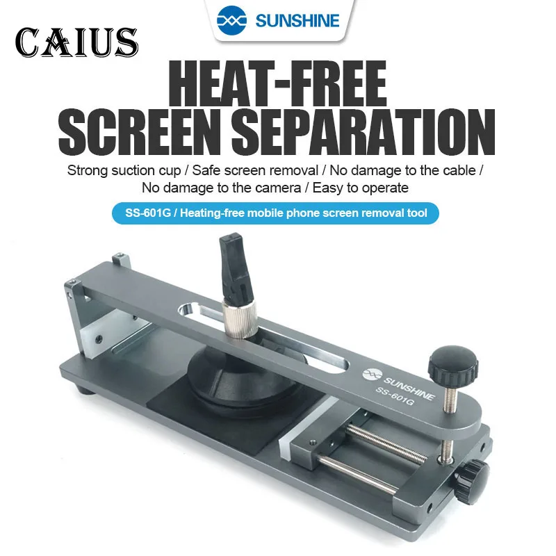 

SUNSHINE SS-601G Heating-Free LCD Screen Separator for IPhone Samsung Mobile Phone Screen Opening Disassembly Repair Tool