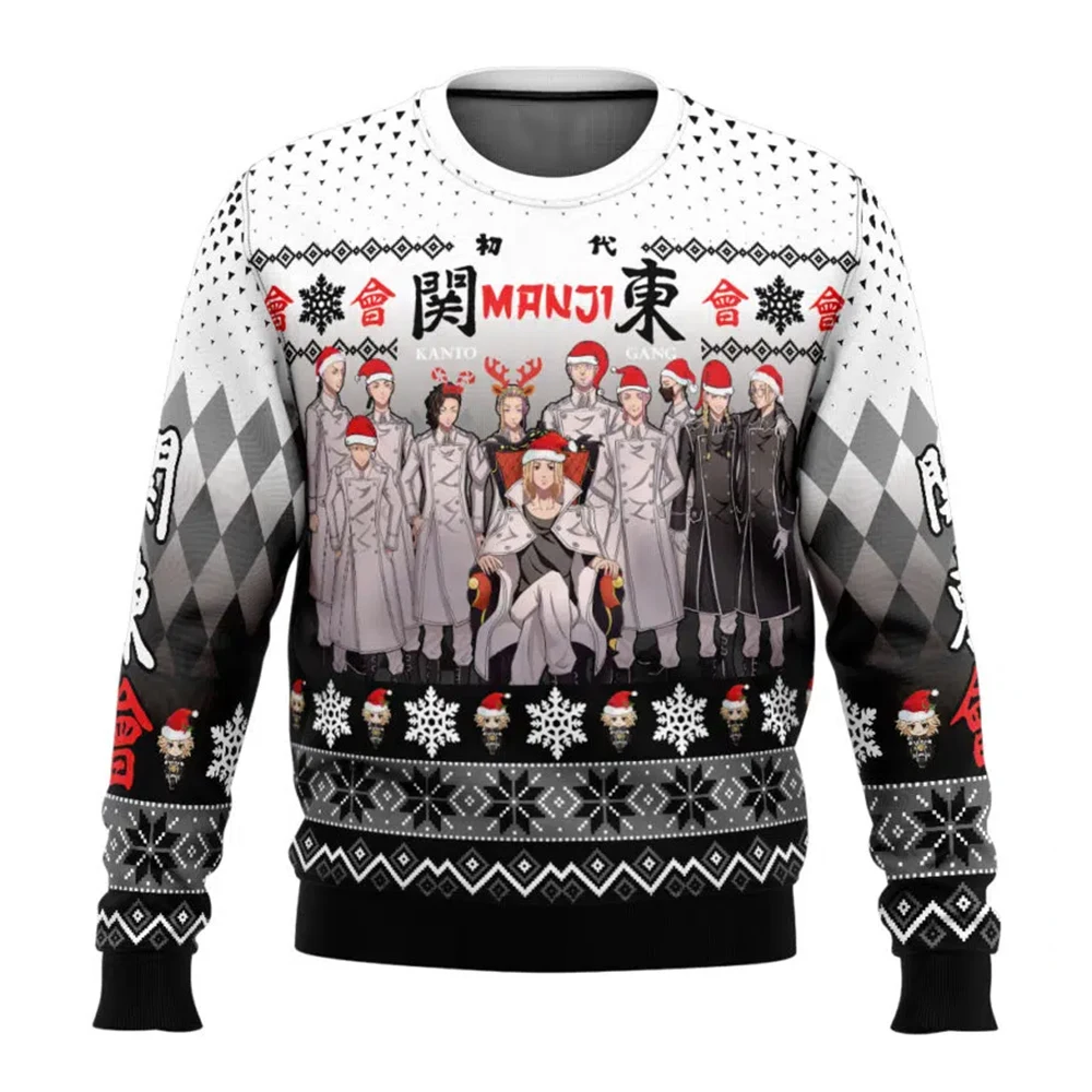 Kanto Gang Токио Мстители уродливый рождественский свитер новая мода для мужчин и
