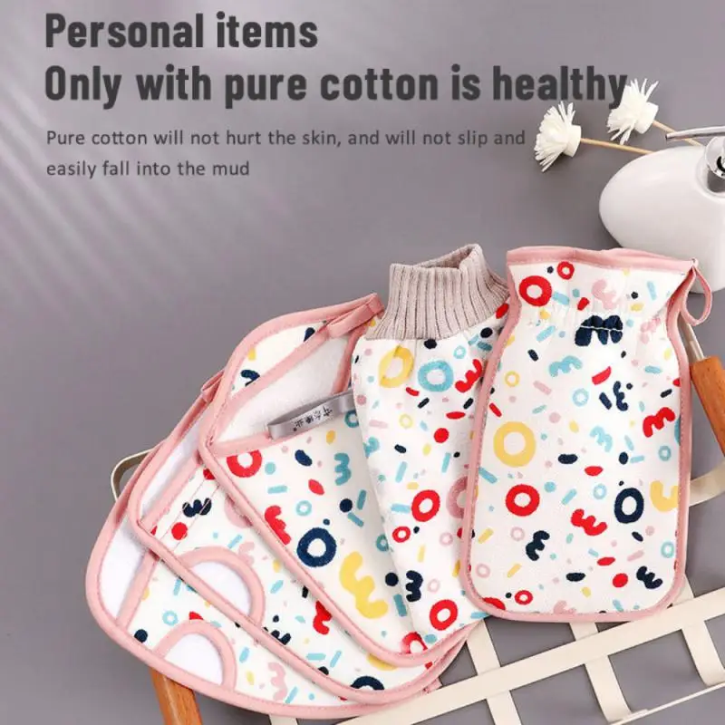 

No Pain Household Shower Towel New Letter-printed Comfortable Childrens Style Bathing Cleaning Gloves Strong Mud Rubbing
