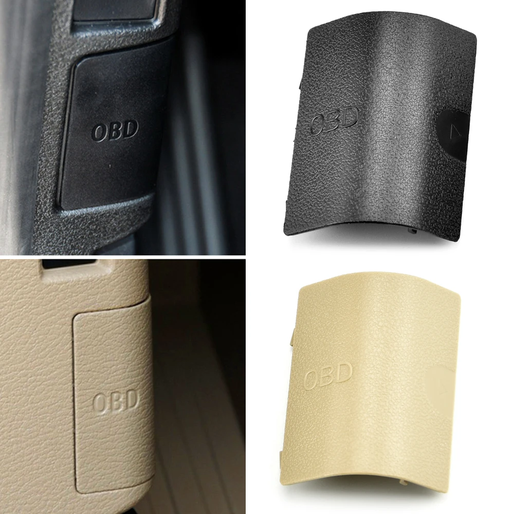 OBDII OBD 2 диагностическая заглушка для BMW F25 X3 F26 X4 LHD 2013-2018 51439190686 заменяет - купить по