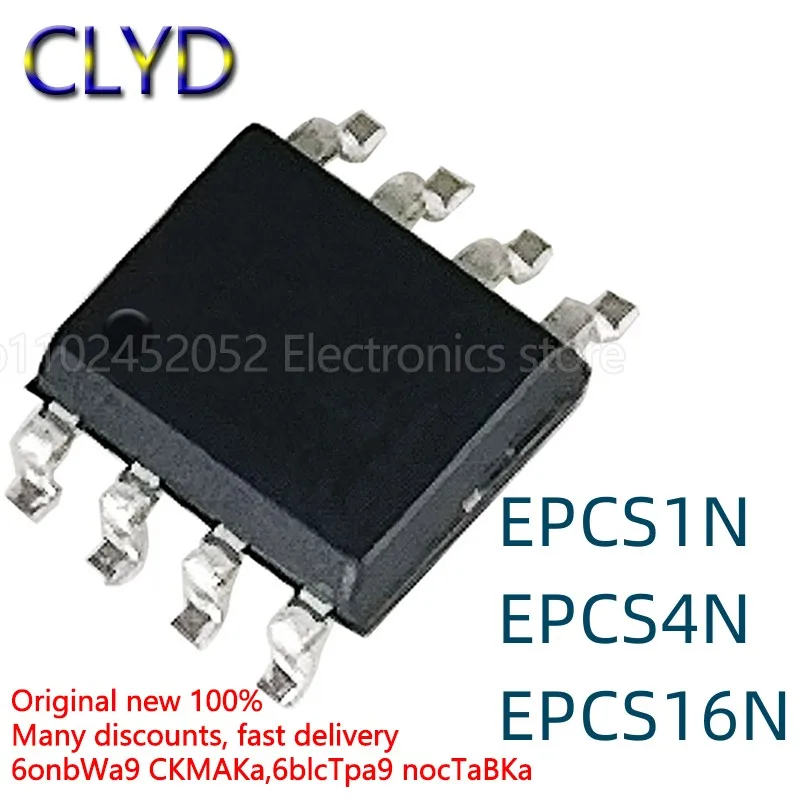 1 шт./партия, новый и оригинальный EPCS1SI8N EPCS1N EPCS4SI8N EPCS4N EPCS16SI8N EPCS16N SOP8
