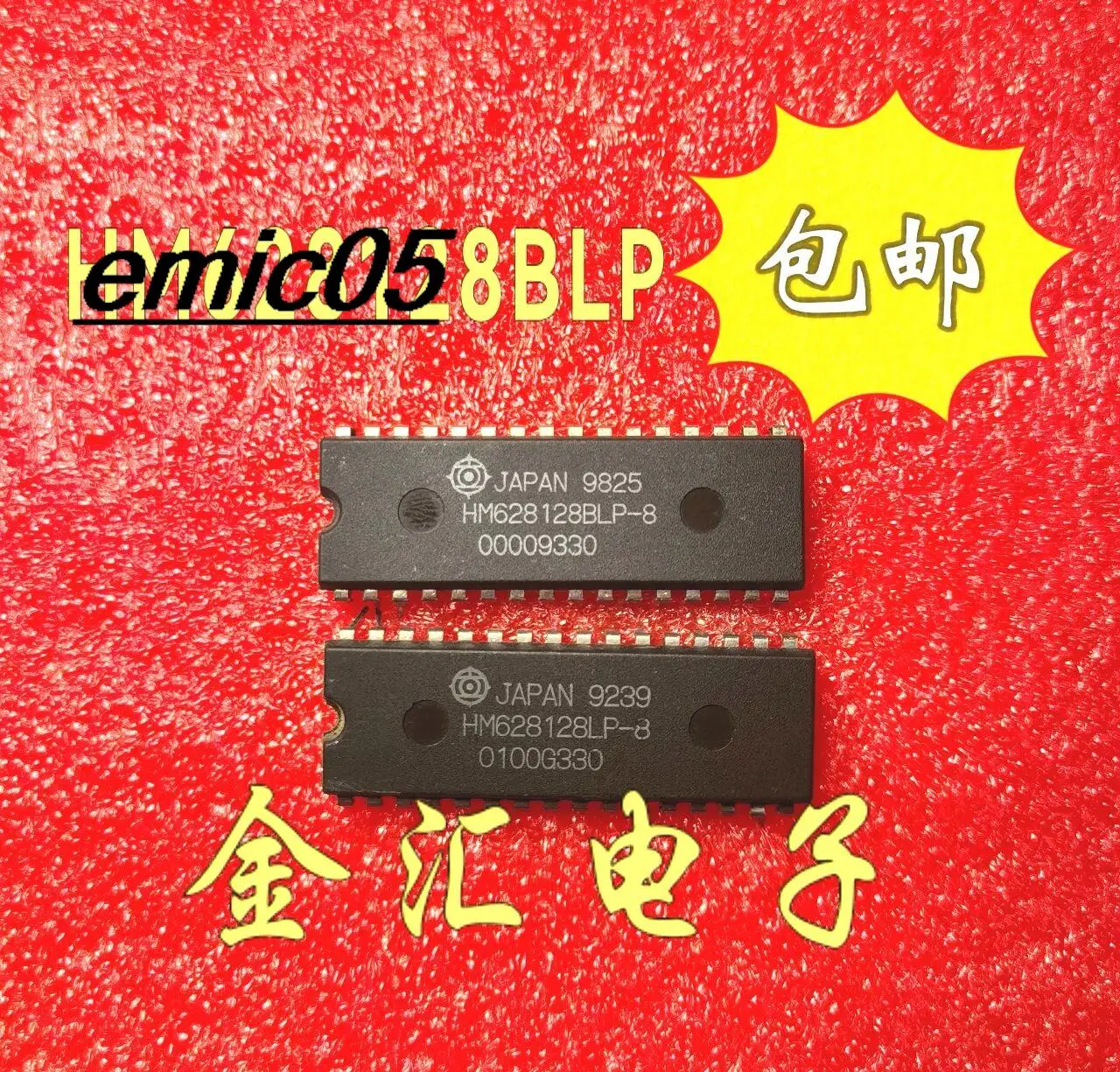 10 шт. Оригинальный запас HM 628128 BLP АЛП ХМ LP 32