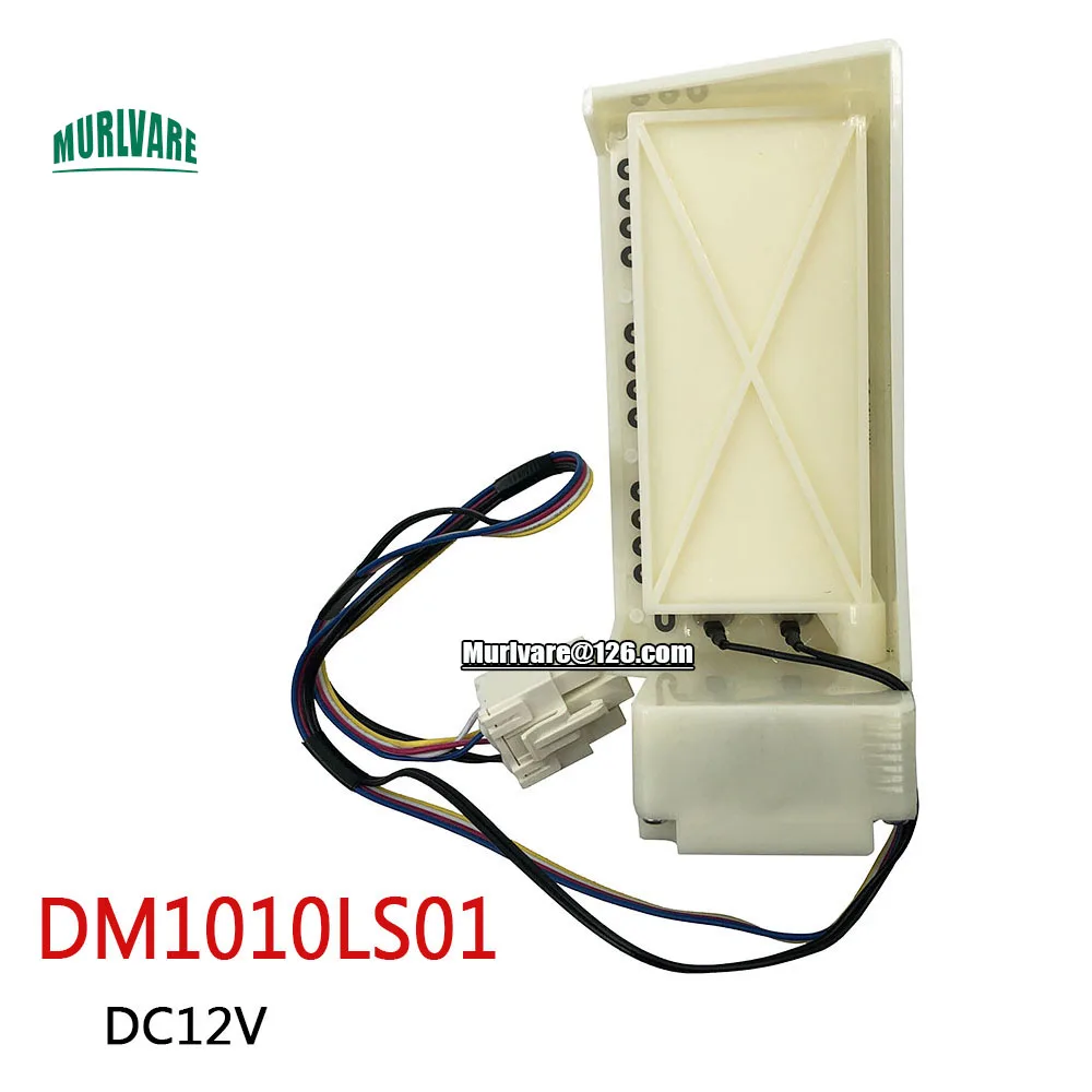 

Refrigerated Air Duct Assembly Switch Refrigerator DC12V DM1010LS01 Electric Damper For Samsung RSA3SCPN Refrigerator