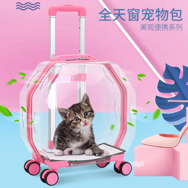 Прозрачный чехол с окошком для кошек и собак акриловый Дорожный Чехол улицы