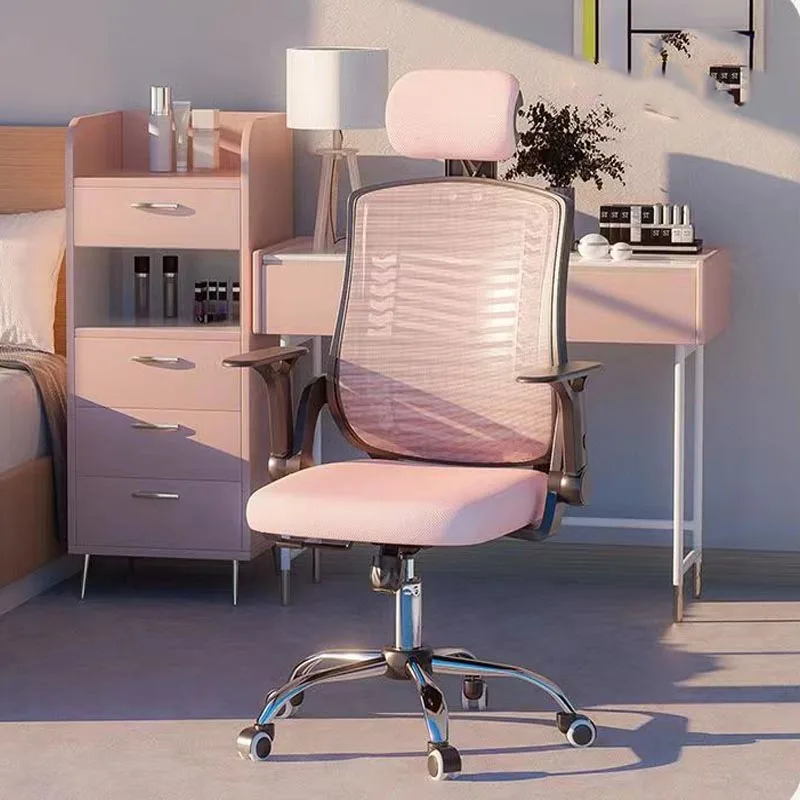 

Бесплатная доставка, офисное кресло, розовое кресло с откидывающейся спинкой, кресло для руководителей в скандинавском стиле, офисное кресло с ручкой, офисная мебель
