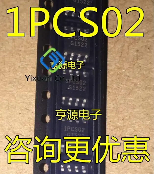 

20 шт. Оригинальный Новый ICE1PCS02G 1PCS02 контроллер SOP-8