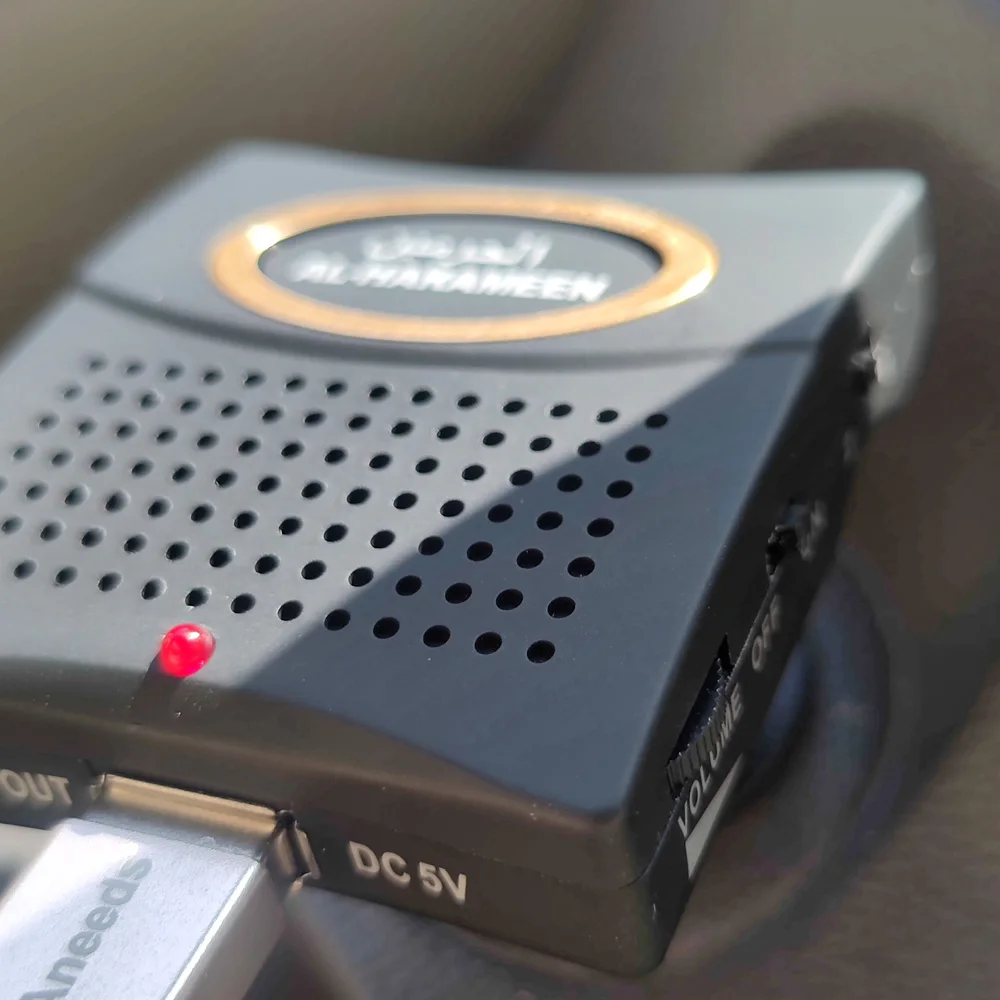 Car Athkar Device Riding Doaa Travel Reminder Machine for Muslim with USB Charger Alazkar Volume Control Ramadan Gift for Driver