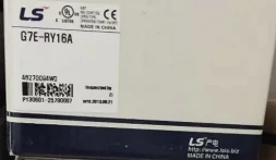 Модуль ПЛК G7E