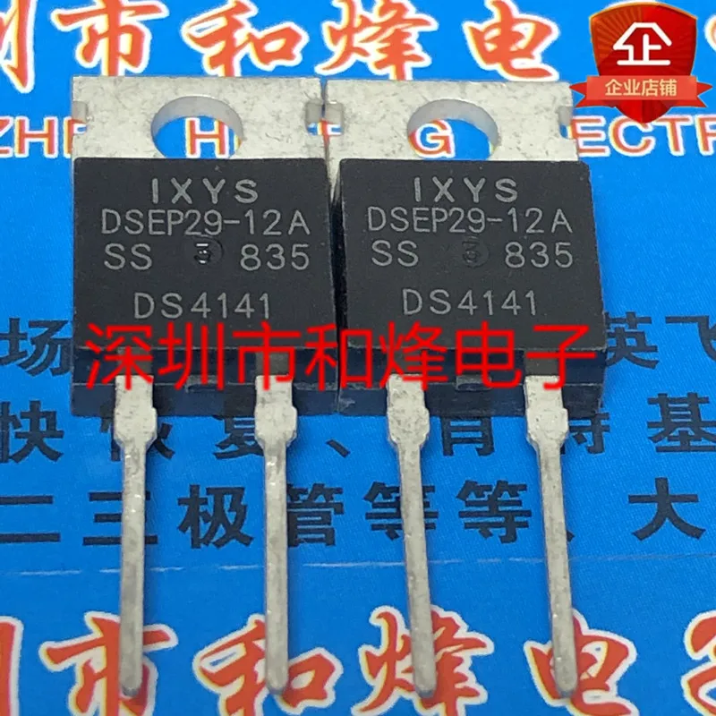 

5PCS-10PCS DSEP29-12A TO-220 30A1200V On Stock New And Origjnal