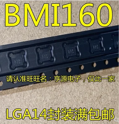 

Бесплатная доставка 20 шт. BMI160 LGA14
