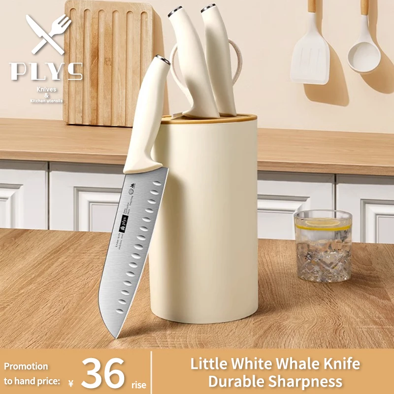 

PLYS Kitchen Knife German Steel Sharp Japanese Santoku Knife Vegetable Knife Slicing Utility Paring Knife Kitchen Knife Set