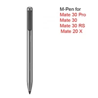for huawei m pen for mate 20x 5g mate30 30 pro rs touch stylus mpen