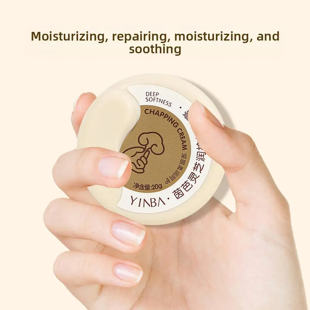 20 г крем для ног против высыхания трещин ремонт пяток удаление уход за ногами