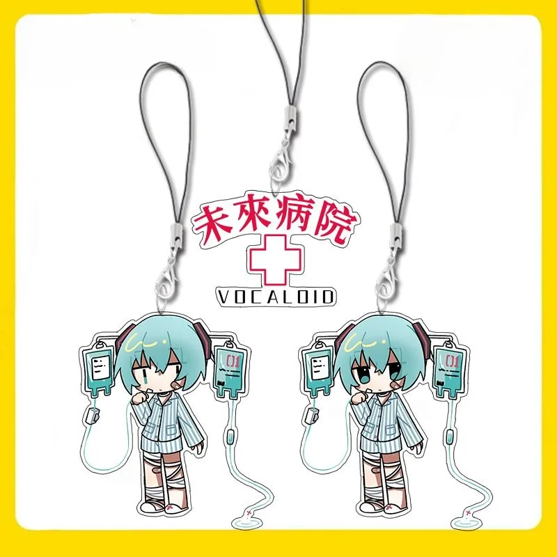 Брелок Hatsune Miku периферийная анимация милый мультяшный брикет японский подарок