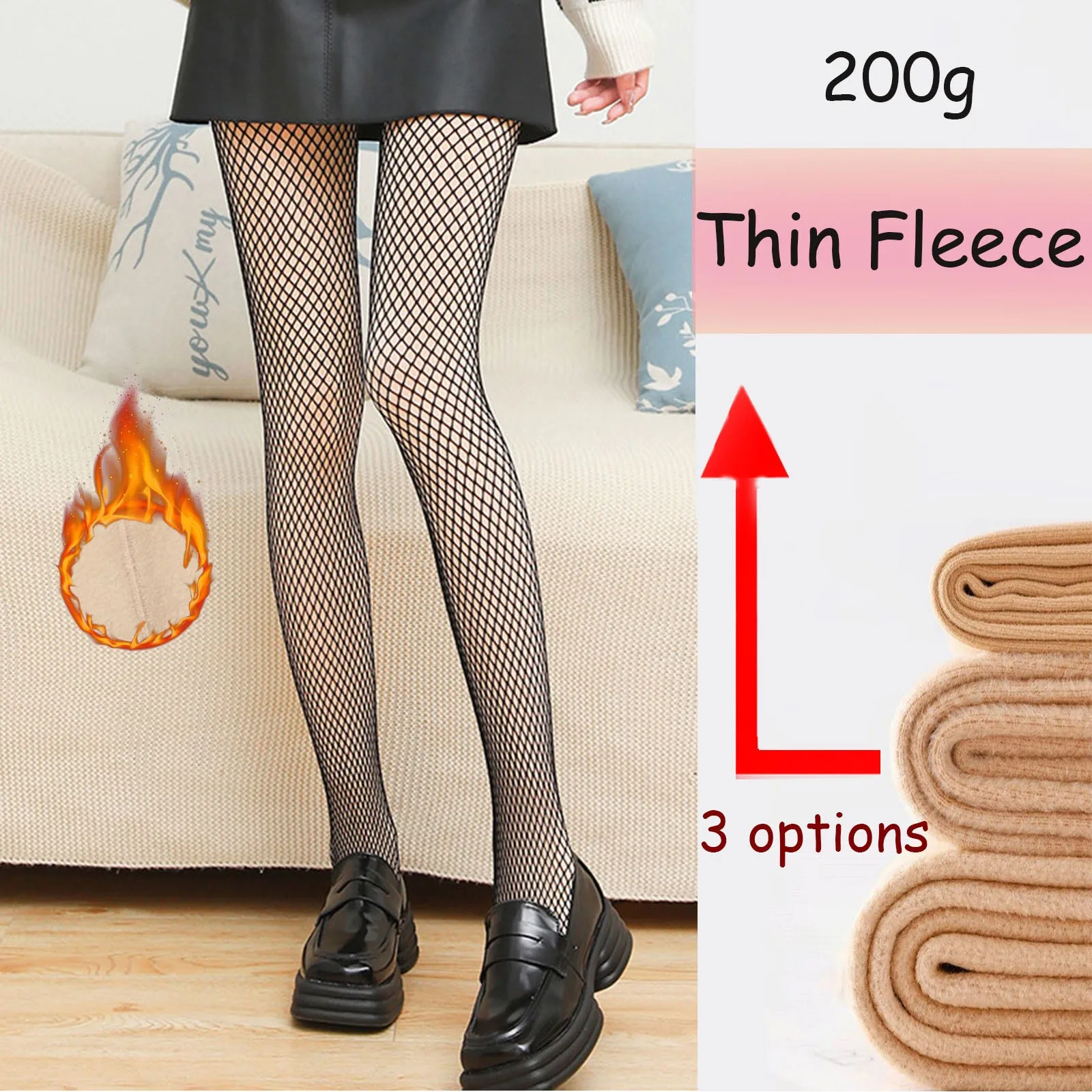 

Черные ажурные чулки Buauty из двойной ткани для женщин, женская сетчатая юбка, женские колготки, один размер, подходит для всех 200 г