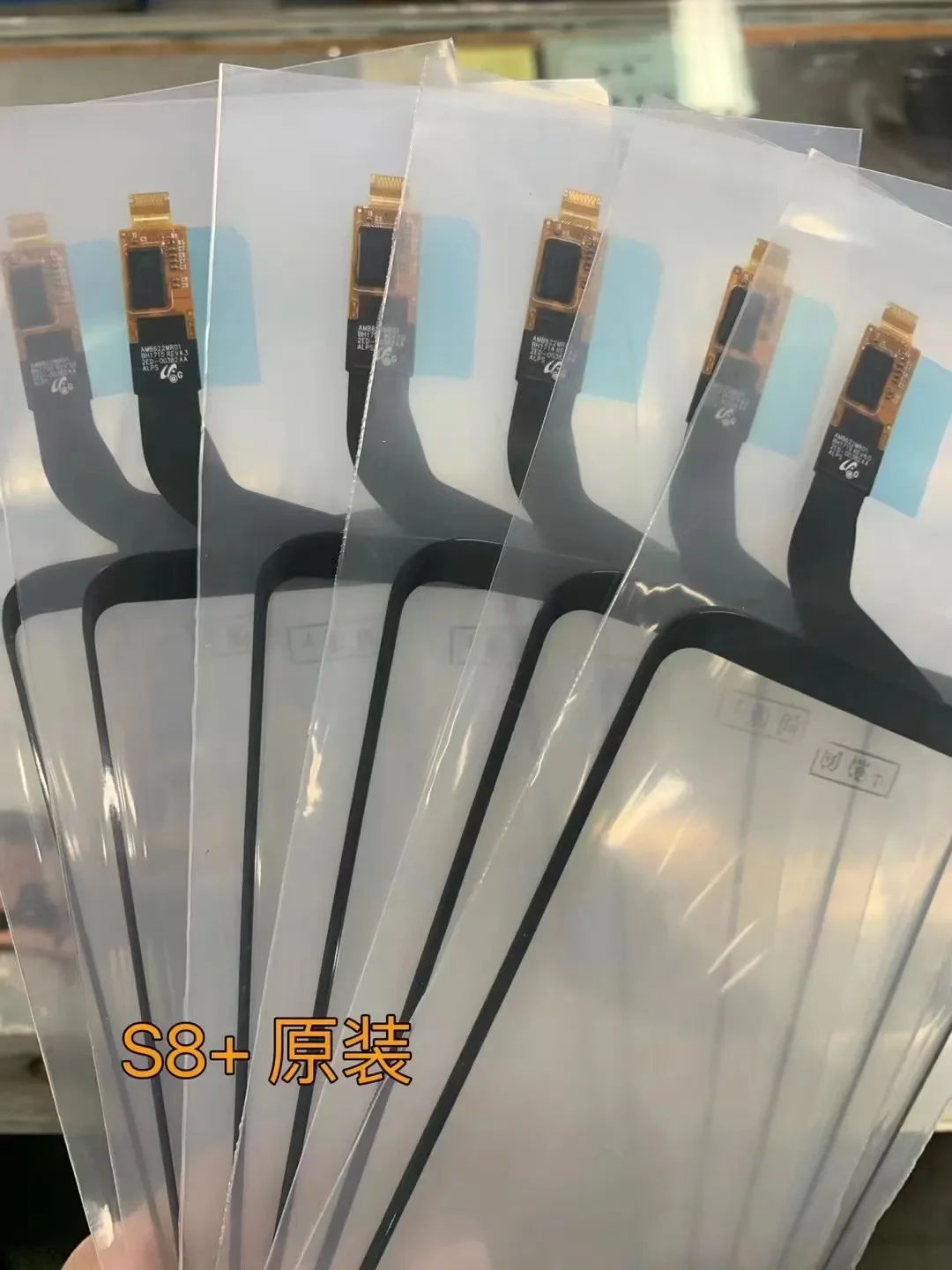 Фото Сенсорное стекло с OCA для SM S8 + S9 S9 + S10 S10 + Note10 Note 10 Plus Note9 S20 S20 + S20ultra Note20 ультра ЖК дигитайзер Ремонт №4