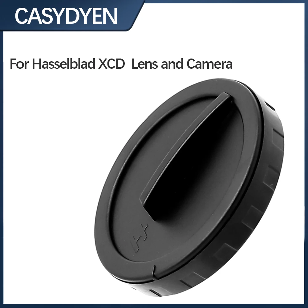 Защитная крышка для объектива камеры Hasselblad XCD