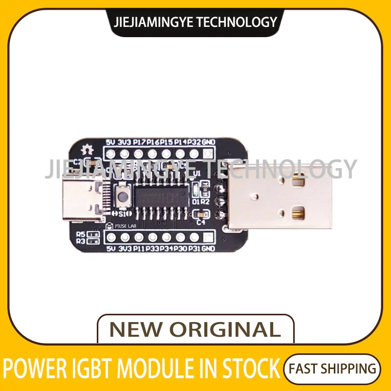 Совершенно новая макетная плата CH552G/основная 51 USB микроконтроллер CH551G/CH552G/CH554G