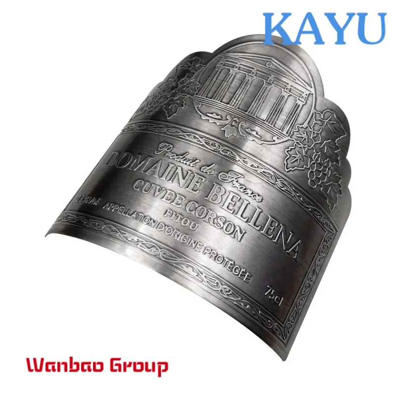 Рисунок 6 - Индивидуальная алюминиевая наклейка для бутылок