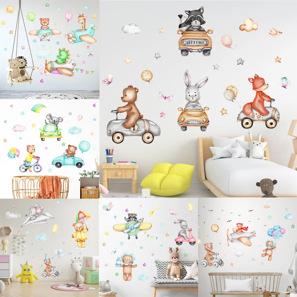 Cartoon Balloon Animals Wall Sticker For Kids Room Baby Nursery Room Decoration Wall Decals Watercolor Bear Home Decor Interior