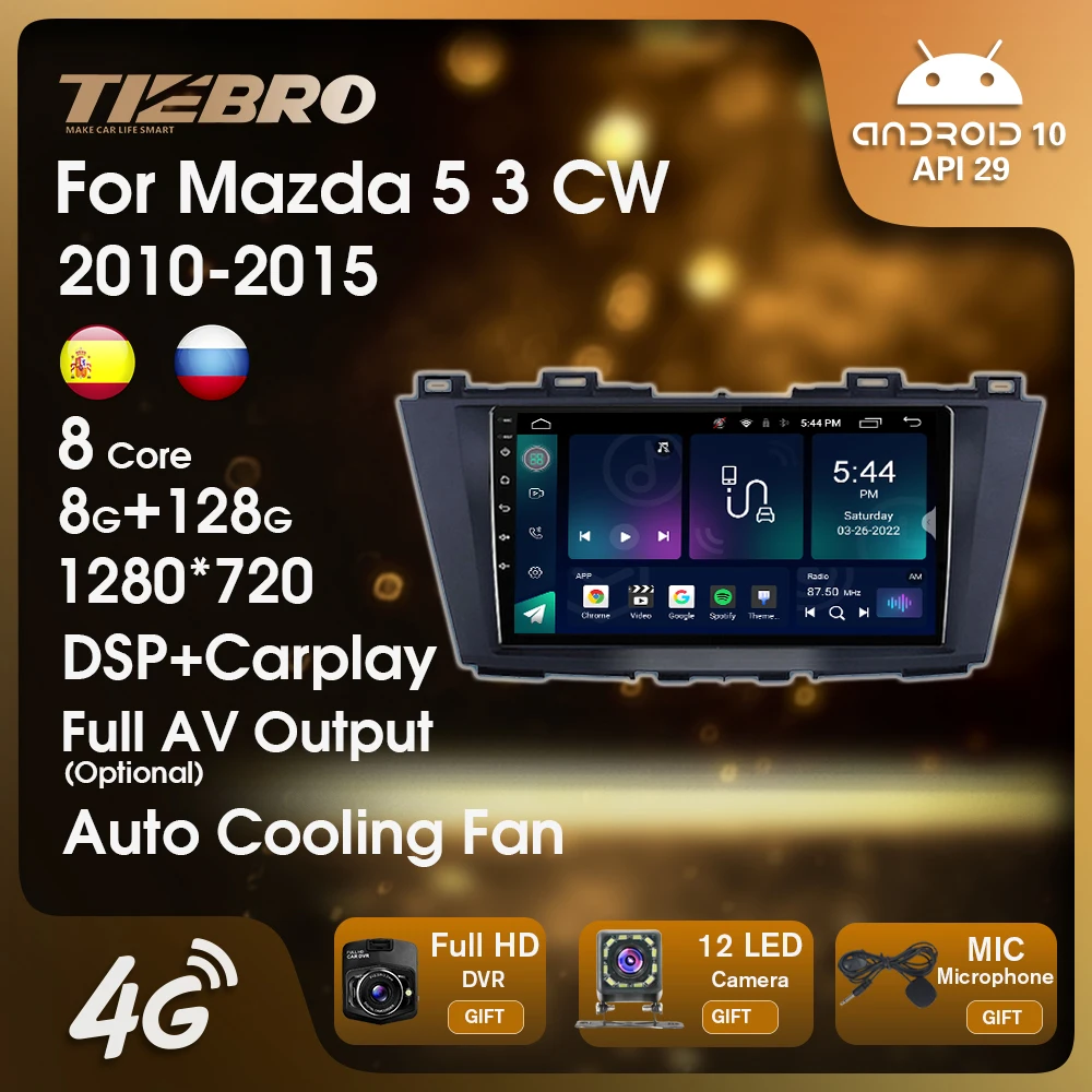 

TIEBRO For Mazda 5 3 CW 2010-2015 2 Din Android 10 Car Radio Multimedia Video Player Navigation GPS Head Unit Carplay IPS Screen