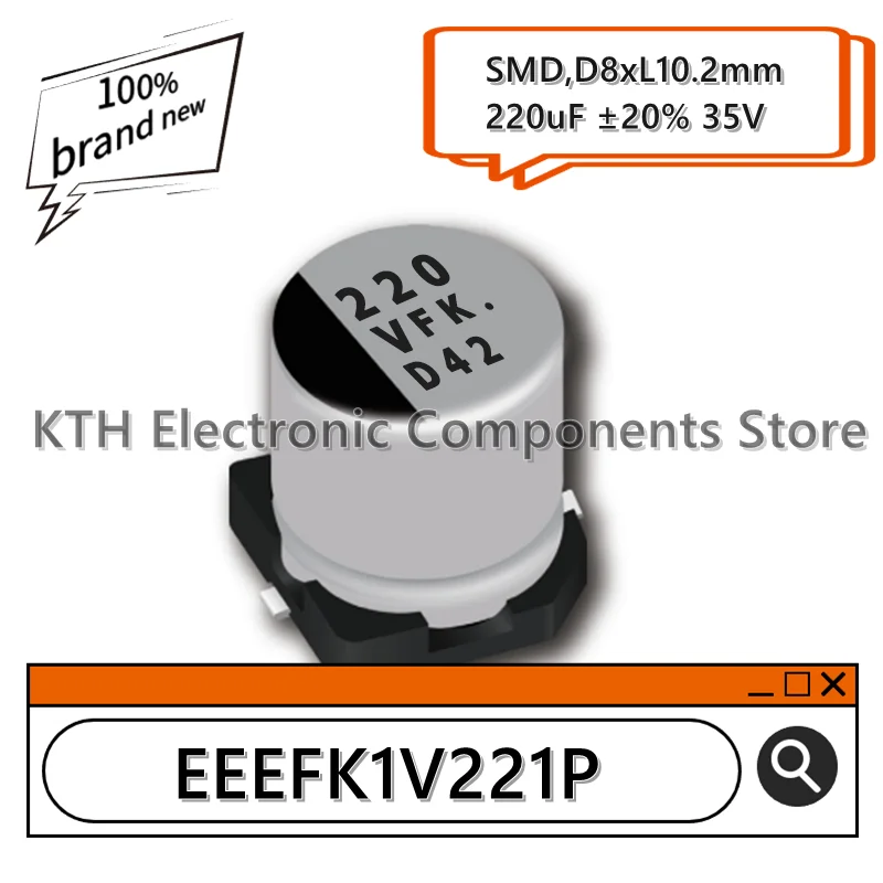 10 шт. EEEFK1V221P EEE-FK1V221P 220uF 35V новый оригинальный алюминиевый электролитический