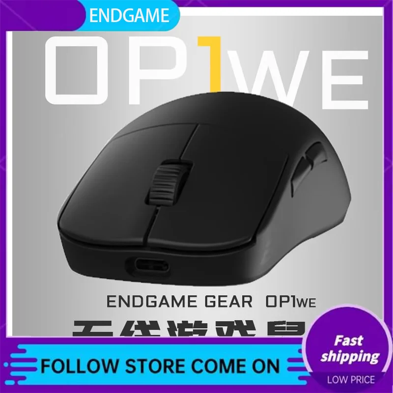 Endgame Op1we Легкая 2 4 г беспроводная/проводная двухрежимная игровая мышь для