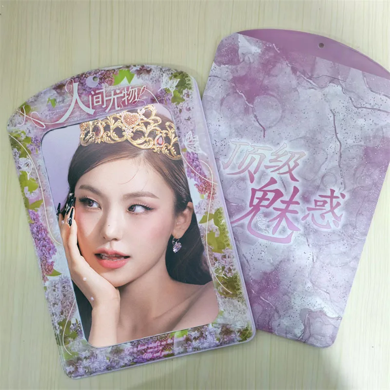 Держатель для карт A4 Kpop Giant Декоративная подвеска LOMO Card Storage Star Защита фото