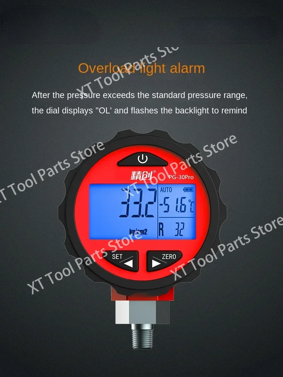 Манометр для кондиционера Jingchuang PG-30 прецизионный манометр с цифровым дисплеем R22