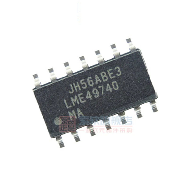 (5piece)100% New LME49740MAX LME49740MA High fidelity audio quad-op amp patch SOP-14 fast delivery