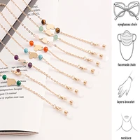 2022 new fashion womens mask chain natural stone glasses lanyard holder neck cord crystal beads mask strap eyewear jewelry gift