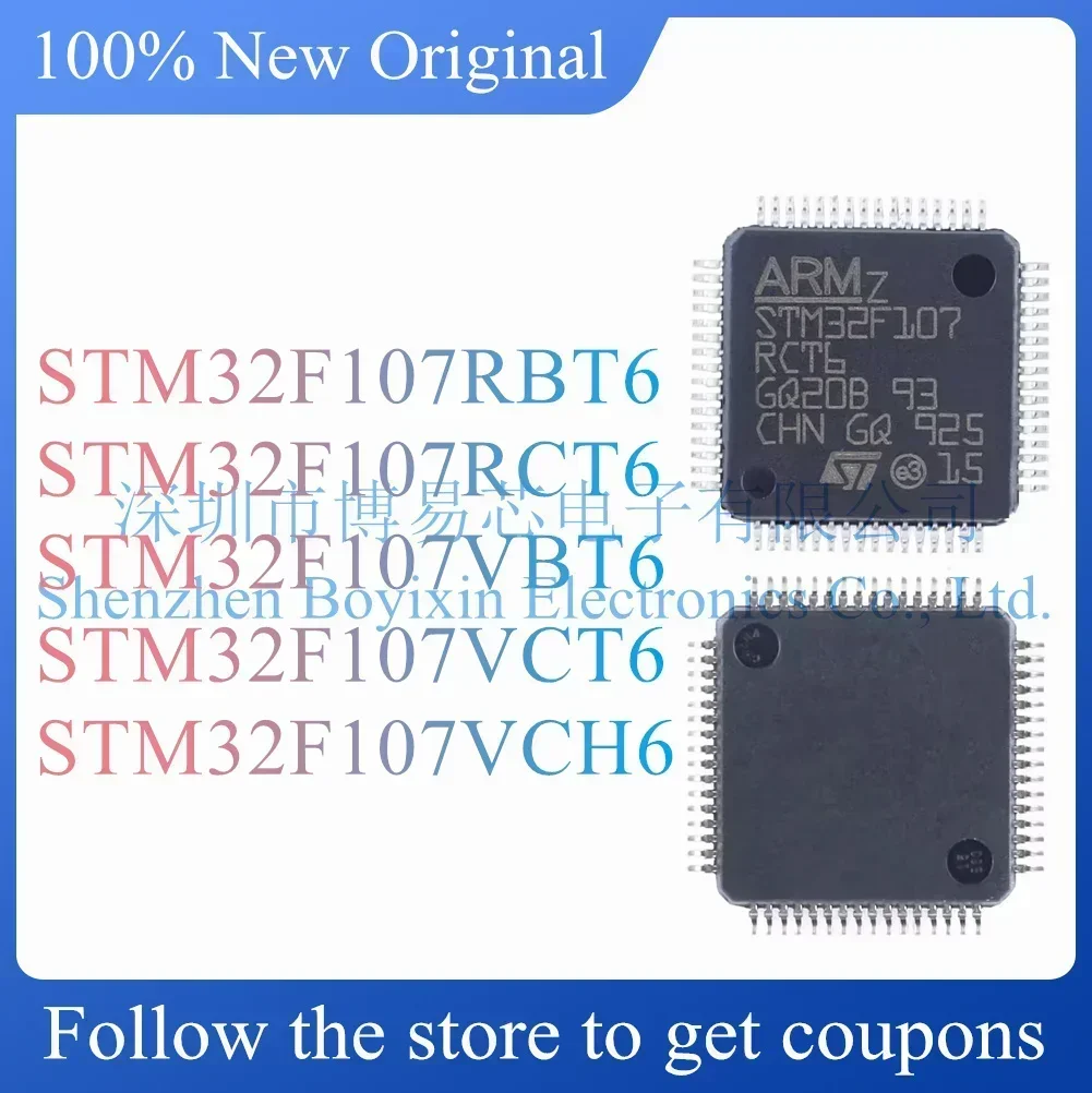 STM32F107RBT6 STM32F107RCT6 STM32F107VBT6 STM32F107VCT6 STM32F107VCH6 Новый защитный чехол