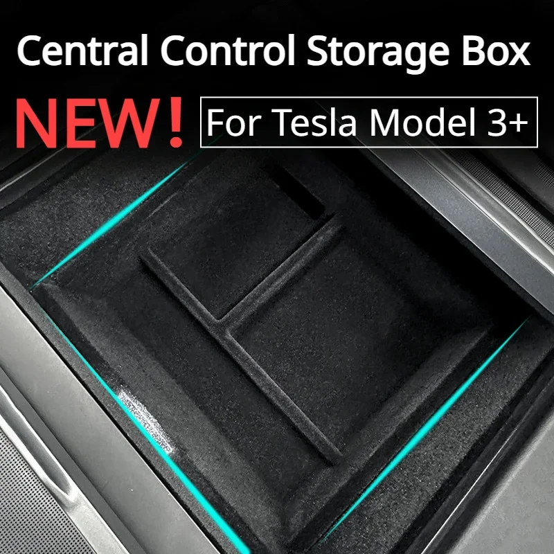 Подлокотник скрытый для Tesla Model