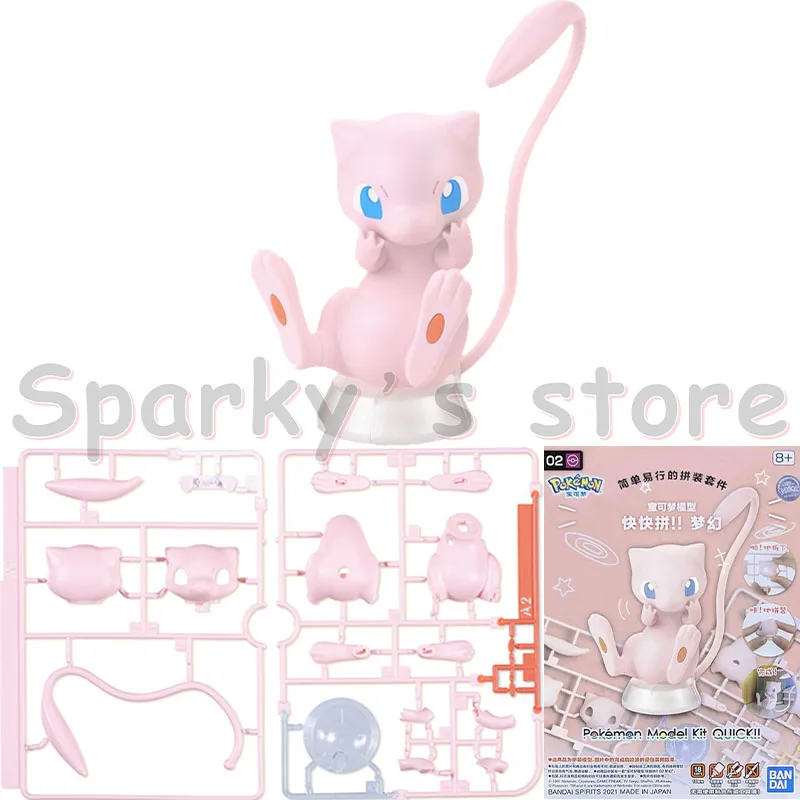 Bandai Pokepla Quick!! Оригинальная коллекция Pokemon PLAMO аниме-фигурка Пикачу Мяу