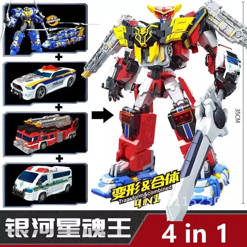 TOBOT LEON ROVER Transform Комбинированный Mecha Robot Tobot Extension ZACK PARAGON V деформация CAPTAIN Фигурки