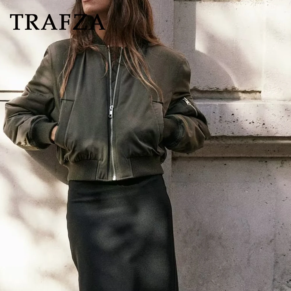 Женская куртка-пилот на молнии с карманами осень/зиму