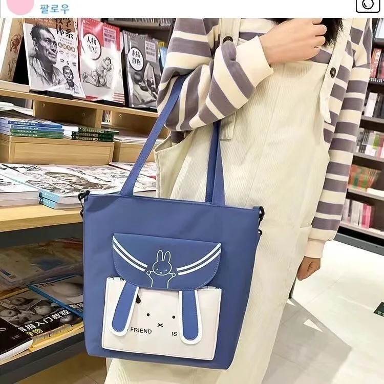 Women's Bag New Fashion Large Capacity Student Handbag Fresh Leisure Nylon Multi-functional Girls' Crossbody Shoulder Bag