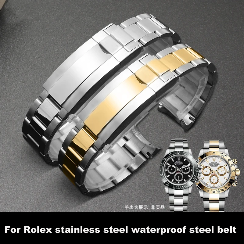Watch Bracelet For Rolex SUBMARINER DAYTONA SUP GMT Men  Strap Stainless Steel Watch Band Chain 20mm 21mm