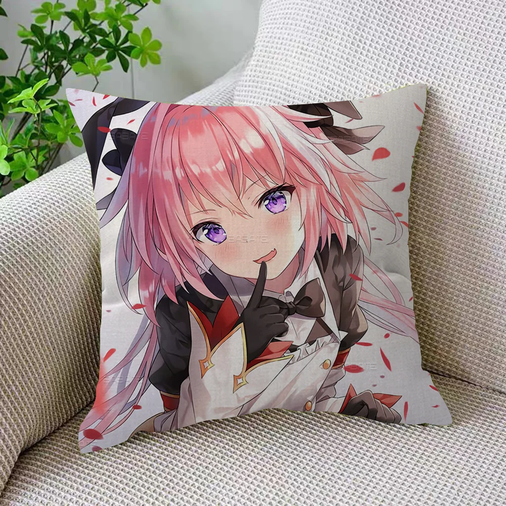 Аниме Astolfo наволочка для дивана чехол подушки украшение дома комнаты детский